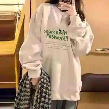 source with u oversize