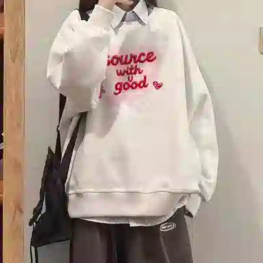 source with u oversize