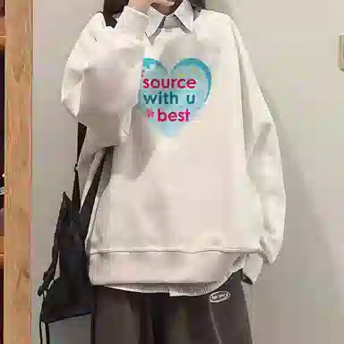 source with u oversize