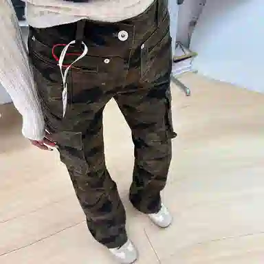 source with u vibecleanfit