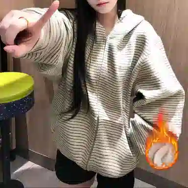 source with u oversize