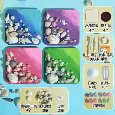 公主恋人 冰箱贴 其他手工制作