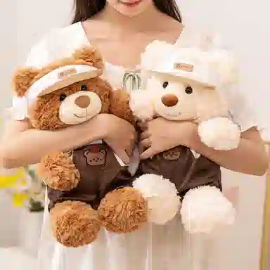 28cm