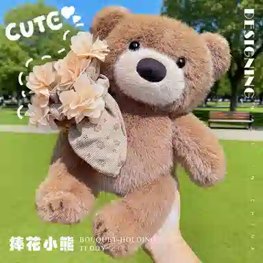 27cm37cm