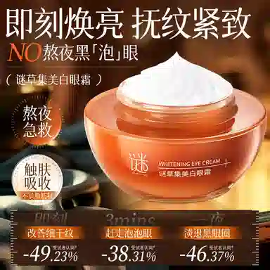 60g
