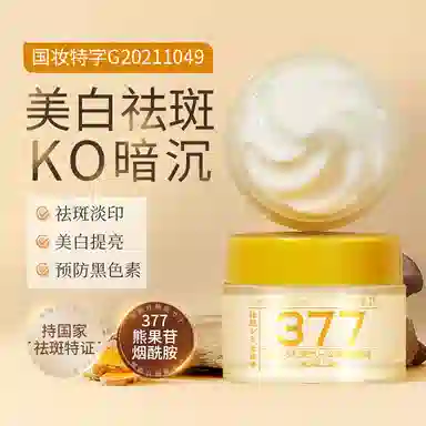 377 30g