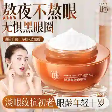 60g
