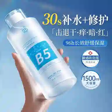 500ml
