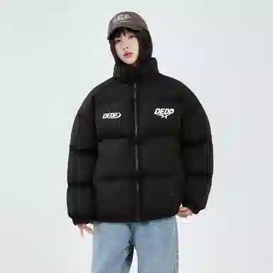 DEDP DEDPlogo