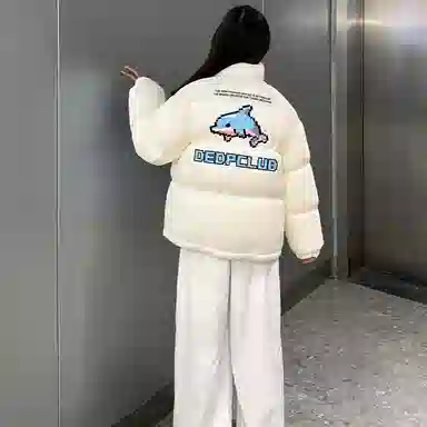 DEDP