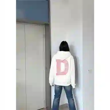 DEDP Dlogo