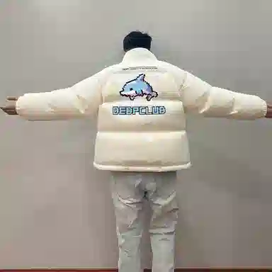 DEDP