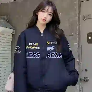 LESS BEARS 2025
