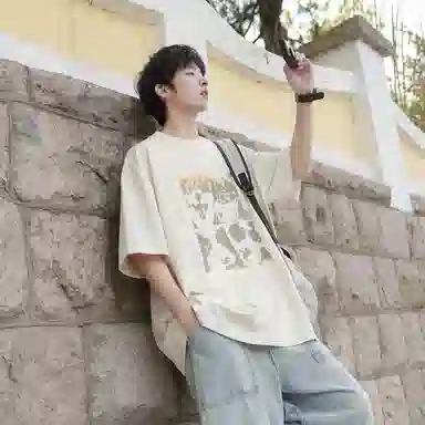 GOYN Tt