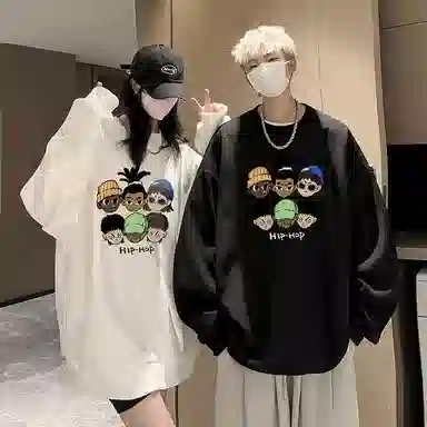GOYN ins