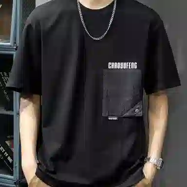 GOYN tt