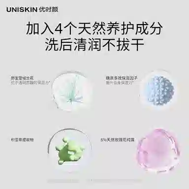 150ml+10
