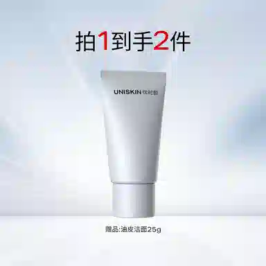 UNISKIN 100g100g*2100g*3