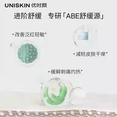 150ml+10