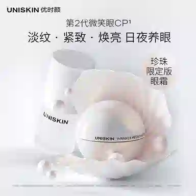 CP 18g+15ml