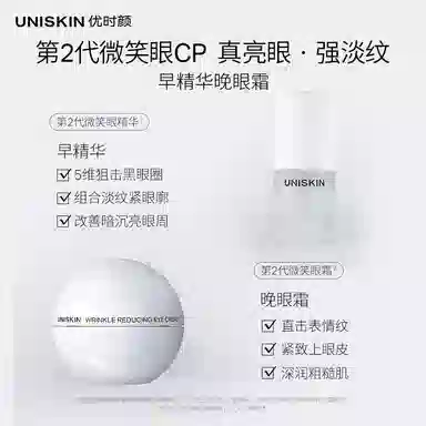 CP 18g+15ml