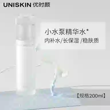 200ml+100g