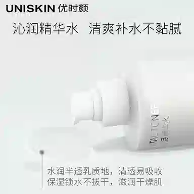 25g+30ml+10g+10g+2