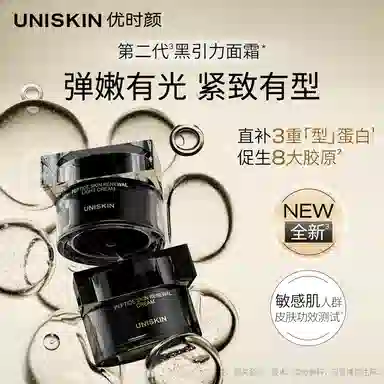 50g