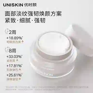30ml+5g+25g