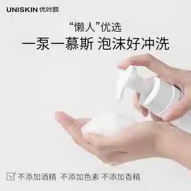 150ml+10