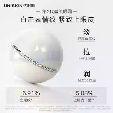 CP 18g+15ml