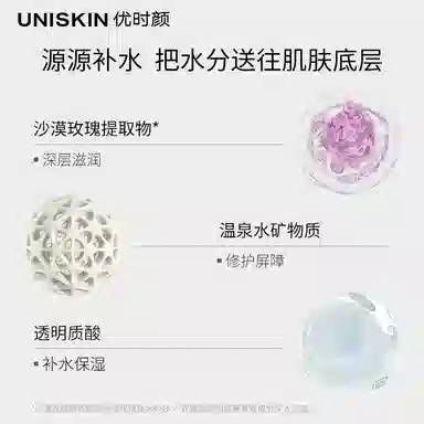 150ml+10