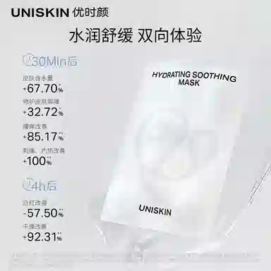 150ml+10