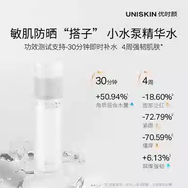 50g+80ml