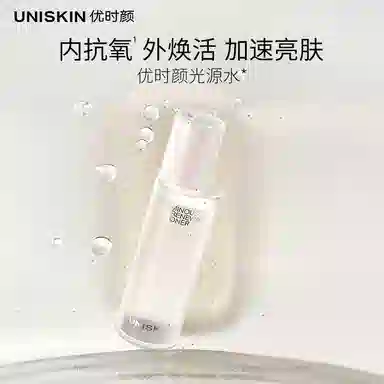 30ml+5g+25g