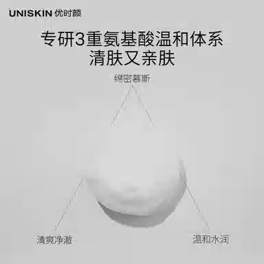 150ml+10