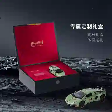 BEXEI 9091-YKB-BX36GD