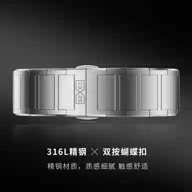 BEXEI 9091-YKB-BX36GD