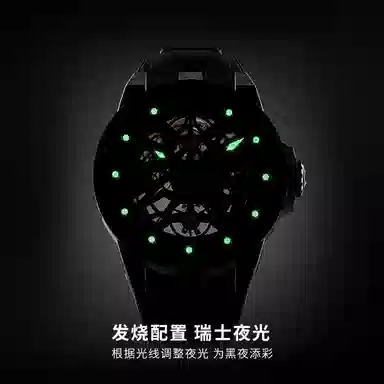 BEXEI 9115-MXXCHQ-GD