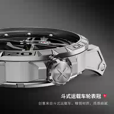 BEXEI 9091-YKB-BX36GD