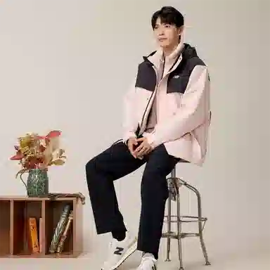 New Balance NB 47011