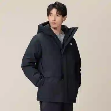 New Balance Down Jacket