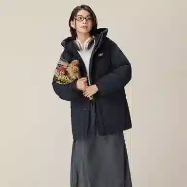New Balance Down Jacket