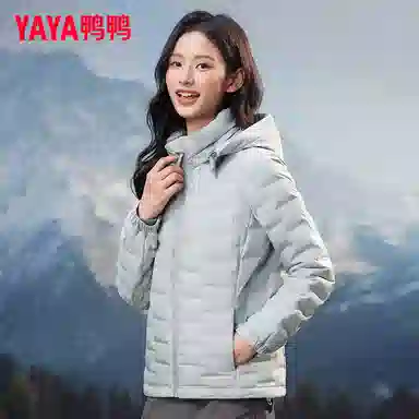 鸭鸭 秋冬休闲百搭短款连帽舒适保暖外套羽绒服 女款