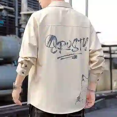 GOYN ins