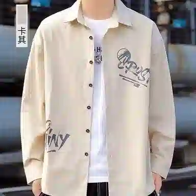 GOYN ins