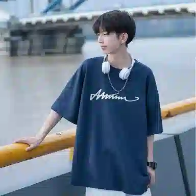 GOYN 2025T