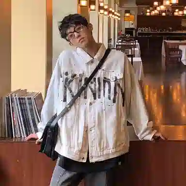 GOYN Graffiti Denim Jacket