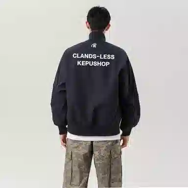 kepu bombercleanfit