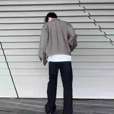 kepu